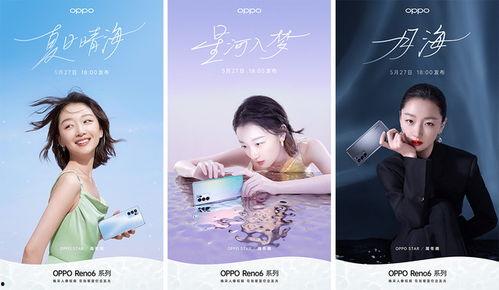 胶州世纪爆料最新消息新闻,最新新闻动态速览